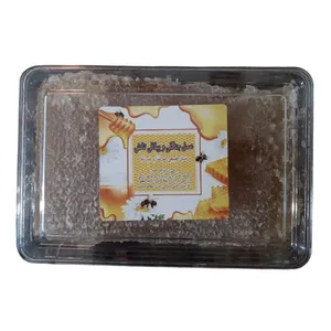 عسل جنگلی موم دار ییلاقی تالش - 1200 گرم