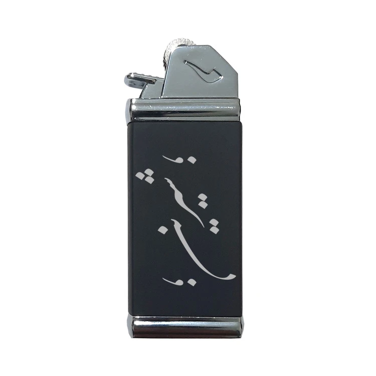 فندک مدل اسم شیرین 7856