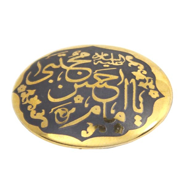 سنگ حدید طرح   یا امام حسن مجتبی   کد 557711
