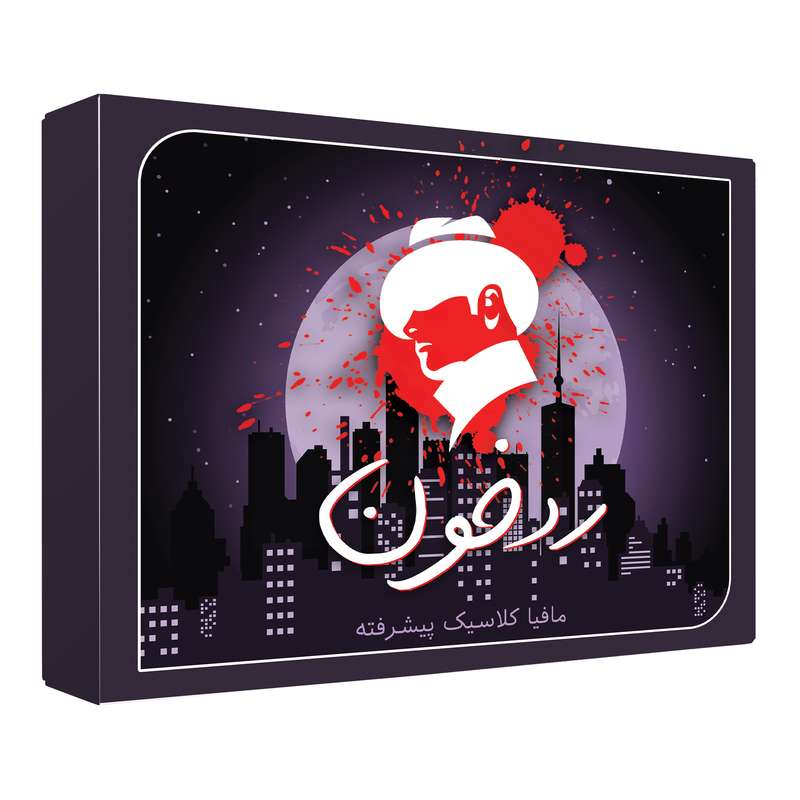 بازی فکری مدل ردخون