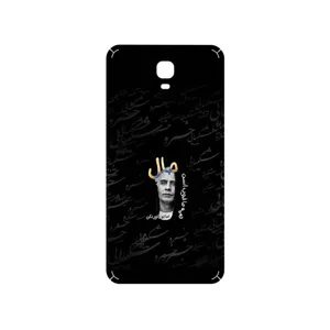 MAHOOT Khosrow Shakibaei Cover Sticker for GLX Aria 1