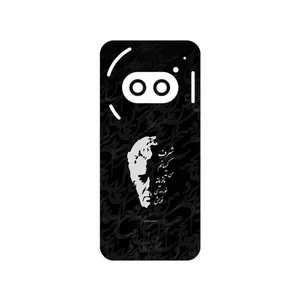 MAHOOT Ahmad_Shamlou Cover Sticker for Nothing Phone 2a