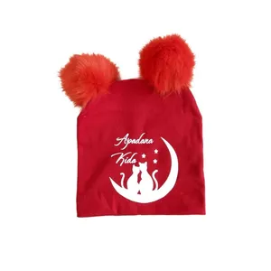 کلاه بچگانه مدل عروسکی دو پوم رنگ قرمز