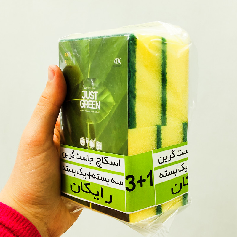 اسکاچ جاست گرین مدل JUS_MOR04 بسته 4 عددی