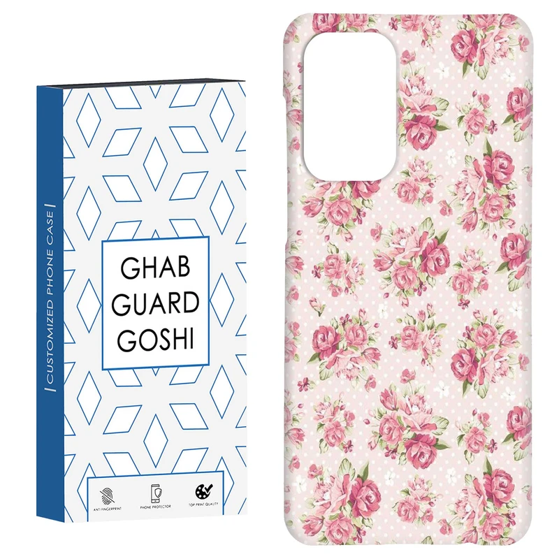 کاور قاب گارد گوشی طرح گل کد Dimo-787 مناسب برای گوشی موبایل سامسونگ Galaxy A52 / a52s