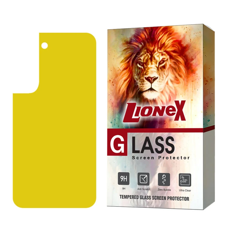 محافظ پشت گوشی نانو لایونکس مدل NANOBL مناسب برای گوشی موبایل سامسونگ Galaxy S22 5G