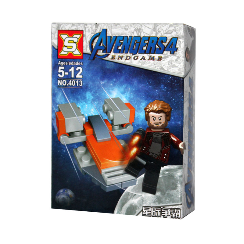 ساختنی اس ایکس مدل قهرمانان کد 4013-10