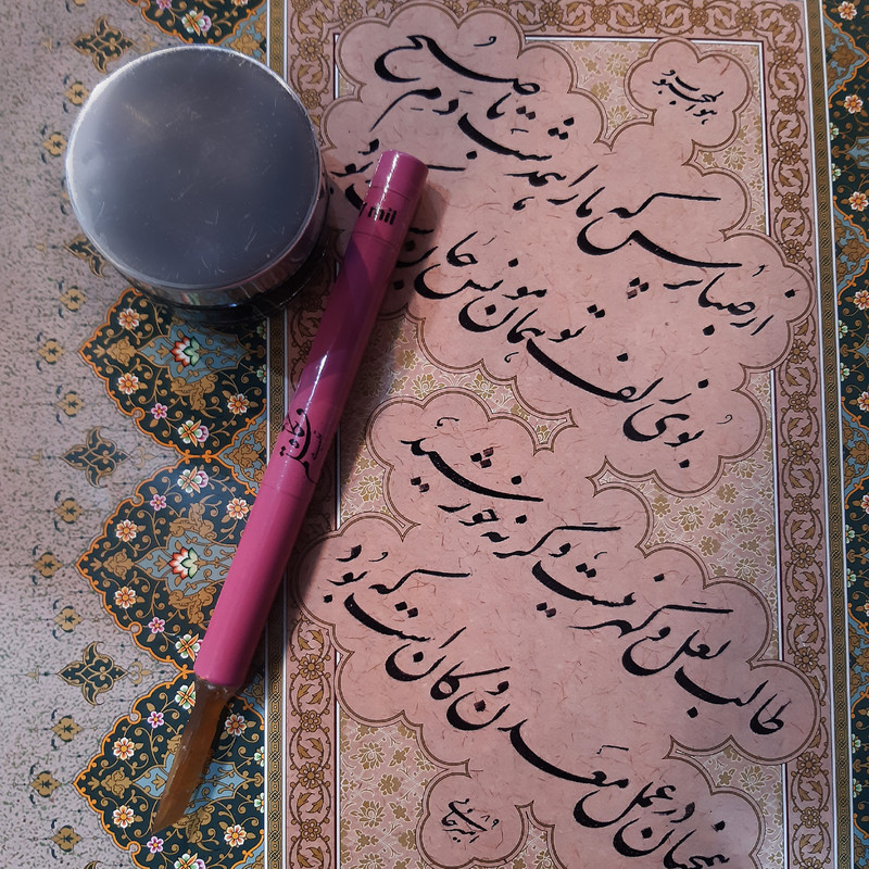 قلم خوشنویسی نگاه مدل 7 قلم خوشنویسی نگاه مدل 7