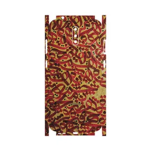 MAHOOT Nastaliq-6-FullSkin Cover Sticker for Nokia 2.3