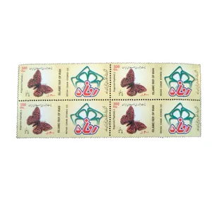 تمبر یادگاری طرح رفاه کد IR-5418 مجموعه 4 عددی