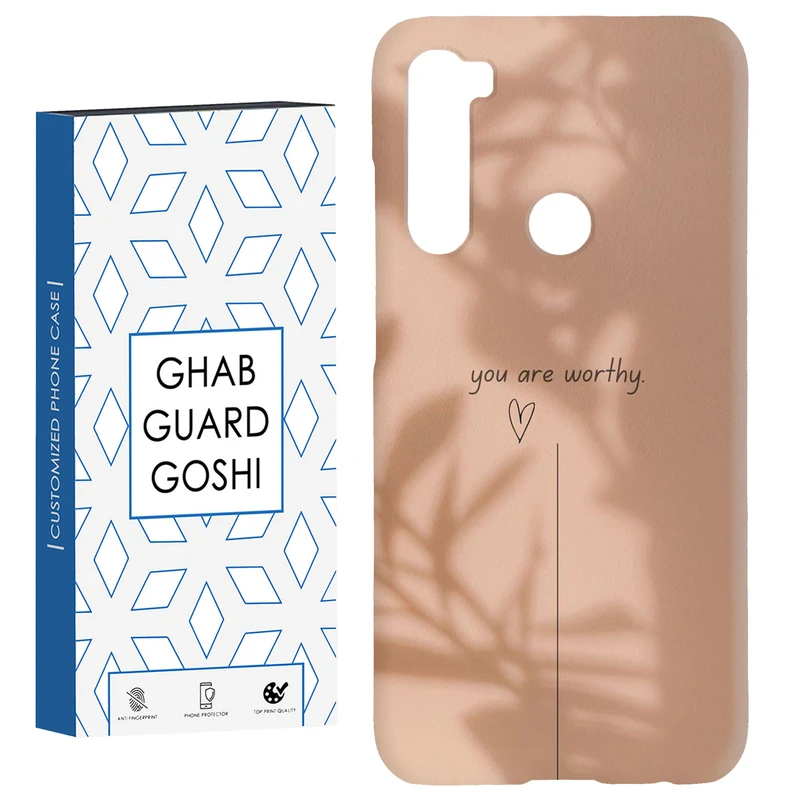 کاور قاب گارد گوشی طرح مینیمال کد Dimo-249 مناسب برای گوشی موبایل شیائومی Redmi Note 8 