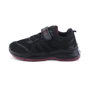 Shima Shoes 4300287833-78 Sneakers For Kids