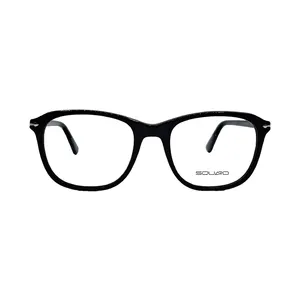 فریم عینک طبی اسکوآرو مدل SQ1755C2
