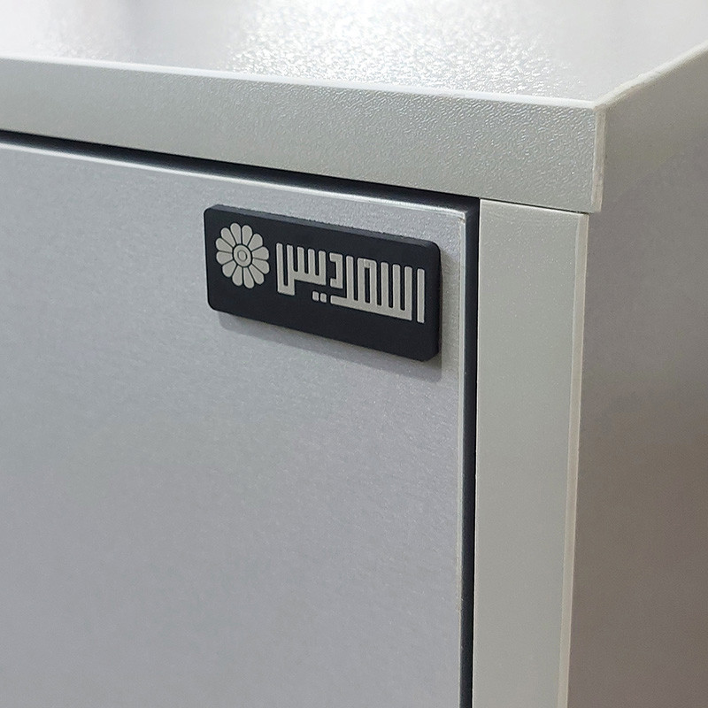میز پاتختی اسمردیس مدل PT144 - MDF