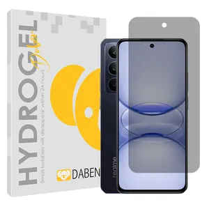 Daben Hydrogel model privacy screen protector suitable for Realme C75x mobile phone