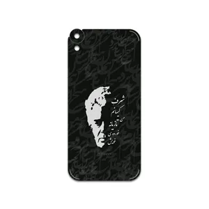 MAHOOT Ahmad-Shamlou Cover Sticker for HTC Desire 820