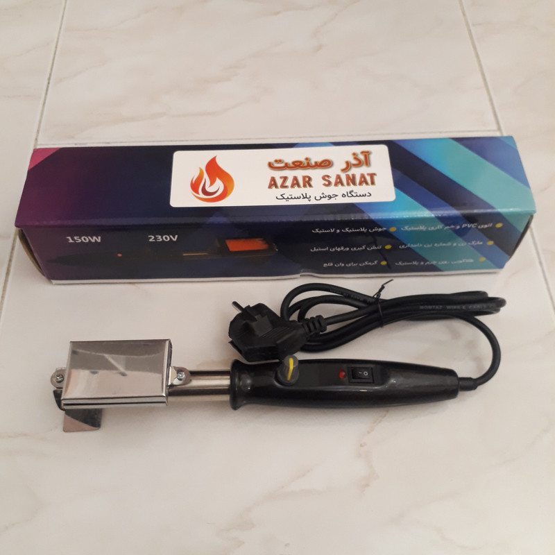 انبر برقی فلزی آذر صنعت مدل As 202 انبر برقی فلزی آذر صنعت مدل As 202