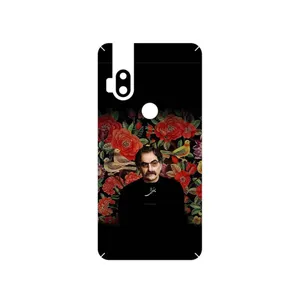 MAHOOT Shahram Nazeri Cover Sticker for Motorola One Hyper