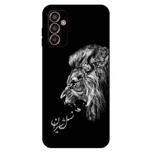 Megafone 1866 Cover For Samsung Galaxy F13