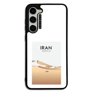 AKAM AMC-WSGS23P-DESERT-17 Cover For Samsung Galaxy S23 Plus