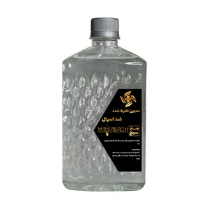 عرقیات تغلیظ شده ضد اسهال مسترسبغ - 500 میلی لیتر