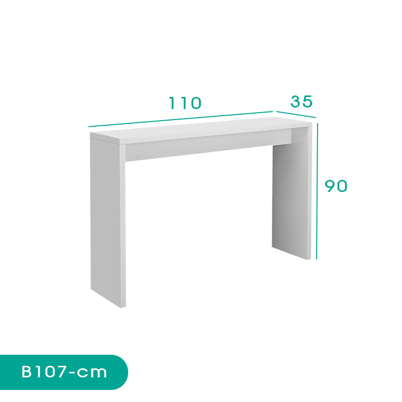 کنسول اسمردیس مدل B107