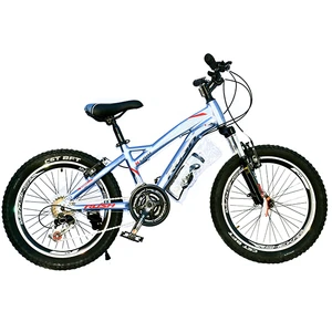دوچرخه کوهستان راش مدل R 1300 سایز 26