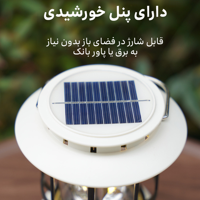 چراغ فانوسی مدل K-22