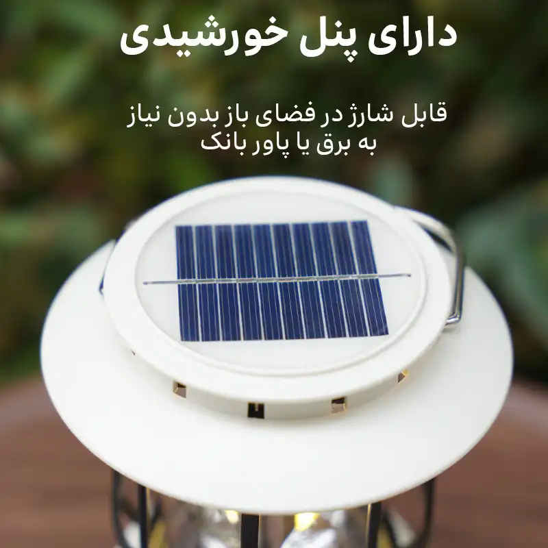 چراغ فانوسی مدل K-22