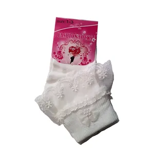 جوراب ساق کوتاه دخترانه مدل لبه توردار دانتل زنجیری