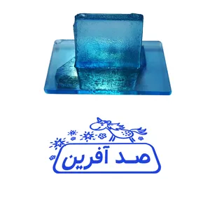 مهر مدل تشویقی دانش آموز طرح صد آفرین کد T-1166