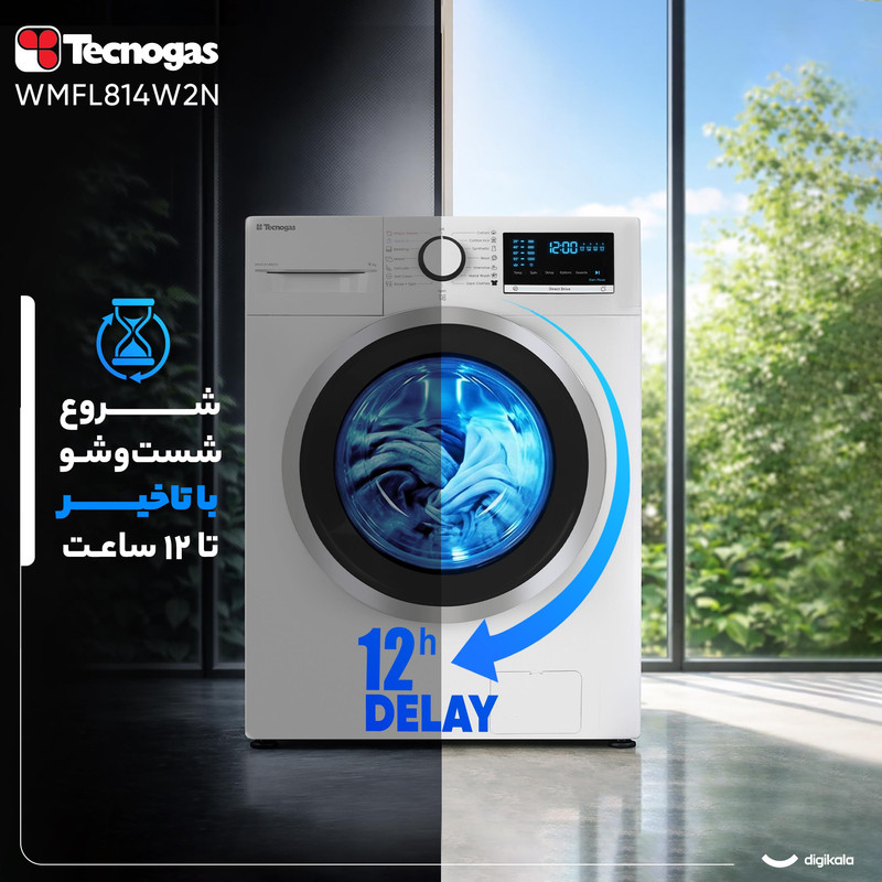 ماشین لباسشویی 9 کیلوگرم اتوماتیک تکنوگاز مدل WMFL914W2N
