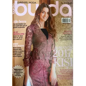 مجله Burda دسامبر 2016