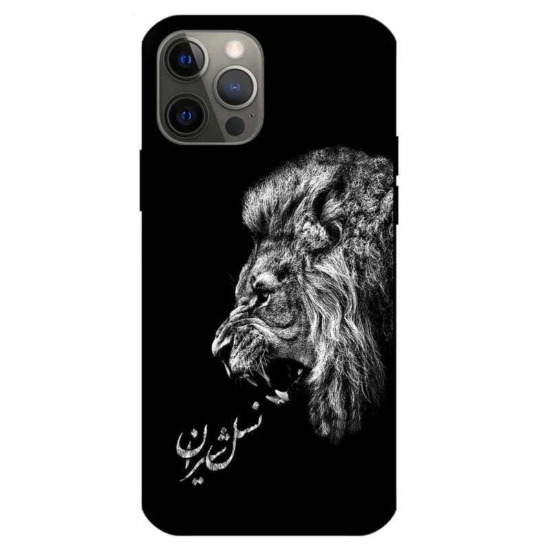 کاور مگافون کد 1866 مناسب برای گوشی موبایل اپل iphone 12 Pro 
