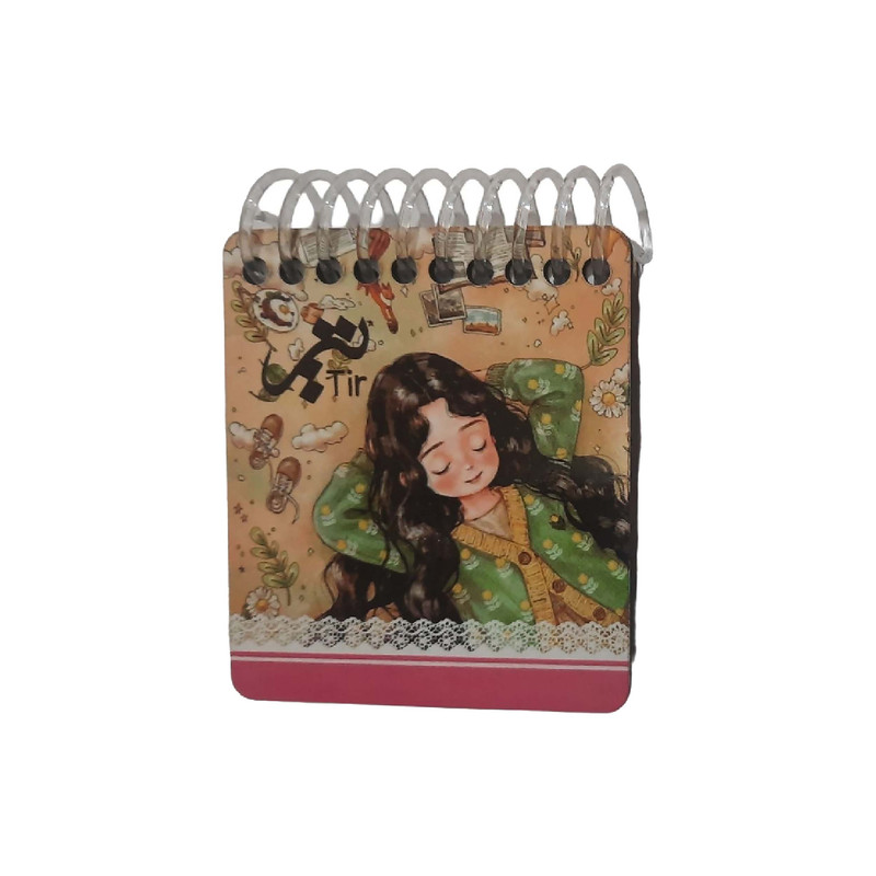 بسته لوازم تحریر مدل ماه تیر مجموعه 10 عددی