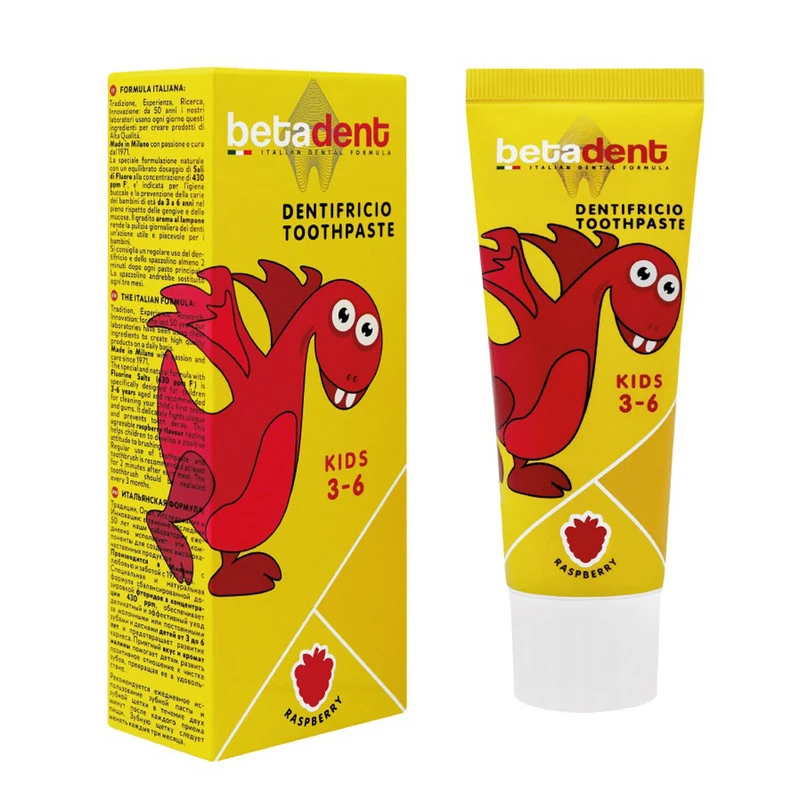 عکس شماره 2 : خمیر دندان کودک بتادنت مدل 6-between 3 حجم 75 میلی لیتر