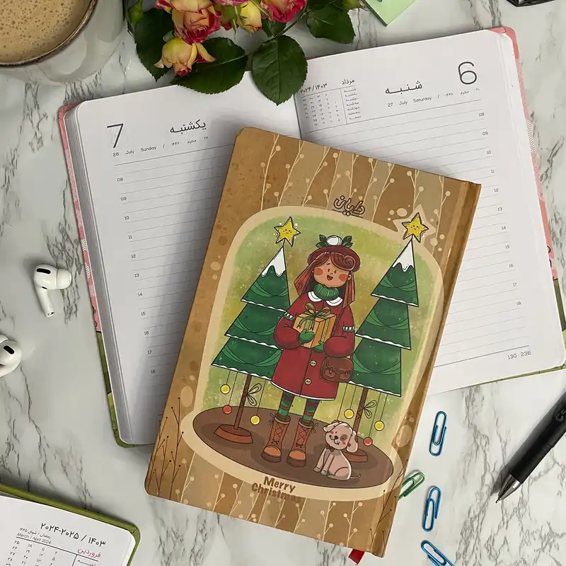 سالنامه سال 1403 دایان طرح آلیس کد 1732