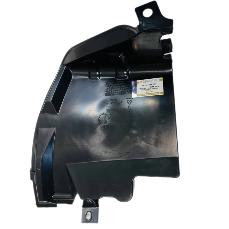 شلگیر شیشه شور اچ آی سی کد 4843 مناسب برای پراید