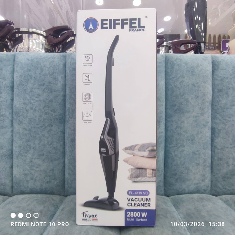 جاروبرقی 2800 وات ایفل مدل EL-4119 VC