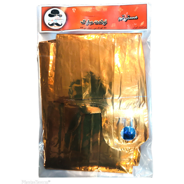 بادکنک فویلی مسترتم طرح عدد 26 پلاس مجموعه 2 عددی