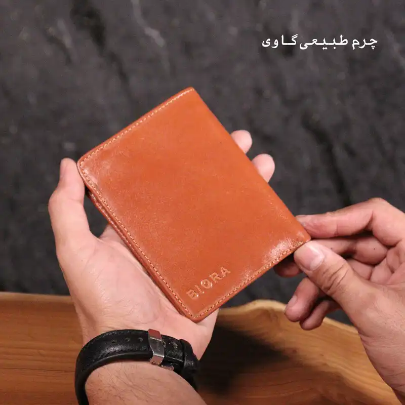 کیف پول بیورا مدل KPK01