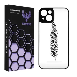 RIVEN RI3-11 Case For Apple iphone 14
