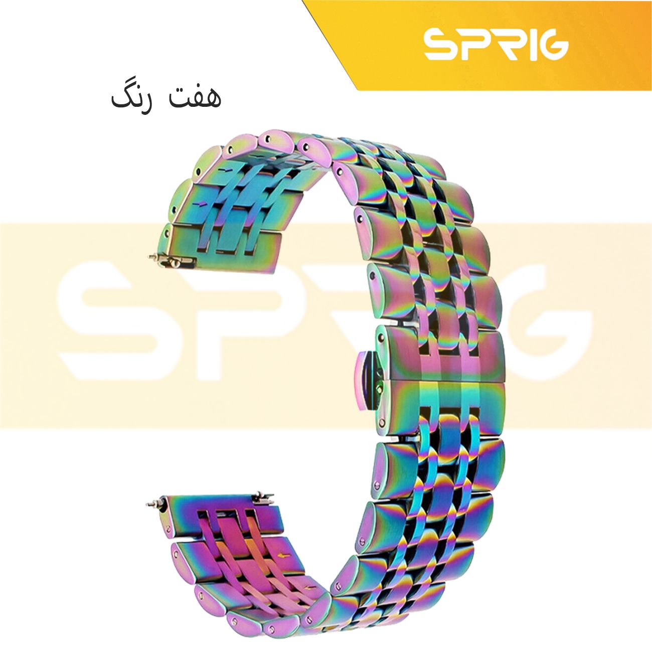 بند اسپریگ مدل 7Bid مناسب برای ساعت هوشمند سامسونگ Galaxy Watch 6 44mm -  - 43