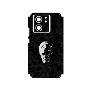 MAHOOT Ahmad_Shamlou Cover Sticker for Xiaomi 13T Pro
