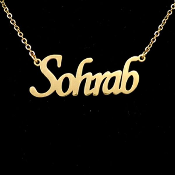 گردنبند زنانه آی جواهر مدل سهراب کد M1028 -  - 4