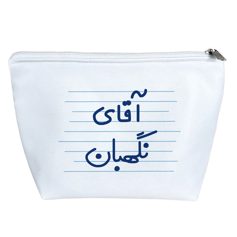 کیف لوازم آرایش دخترانه خندالو مدل آقای نگهبان کد 4192