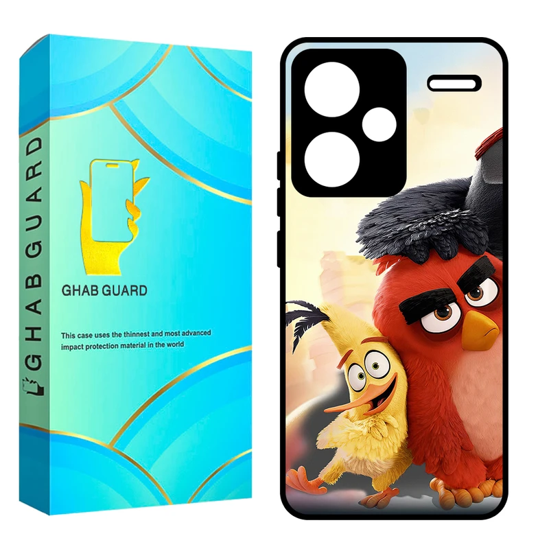 کاور قاب گارد مدل CHAPN13PL مناسب برای گوشی موبایل شیائومی Redmi Note 13 Pro Plus