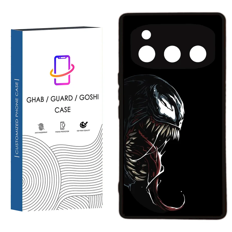 کاور قاب گارد گوشی طرح پسرانه کد  31 -  Rock مناسب برای گوشی موبایل داریا Bond