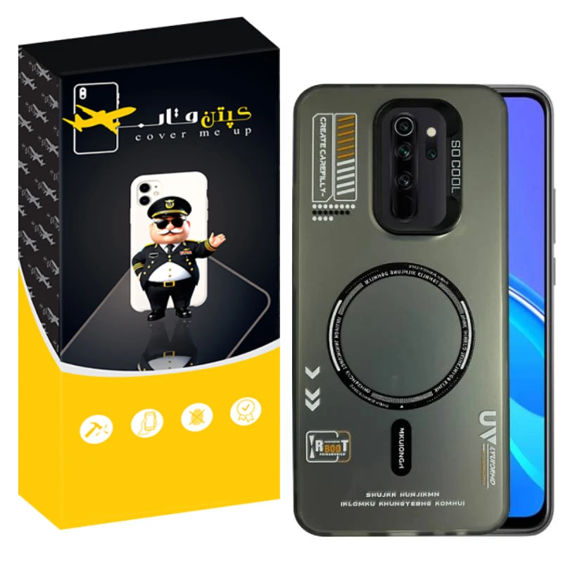 کاور کپتن قاب مدل SO COOL طرح UV مناسب برای گوشی موبایل شیائومی Redmi Note 8 Pro