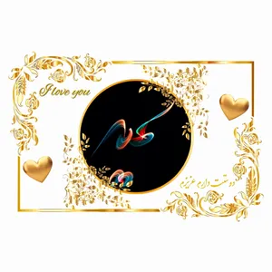 تابلو خطاطی طرح اسم سميه کد N467